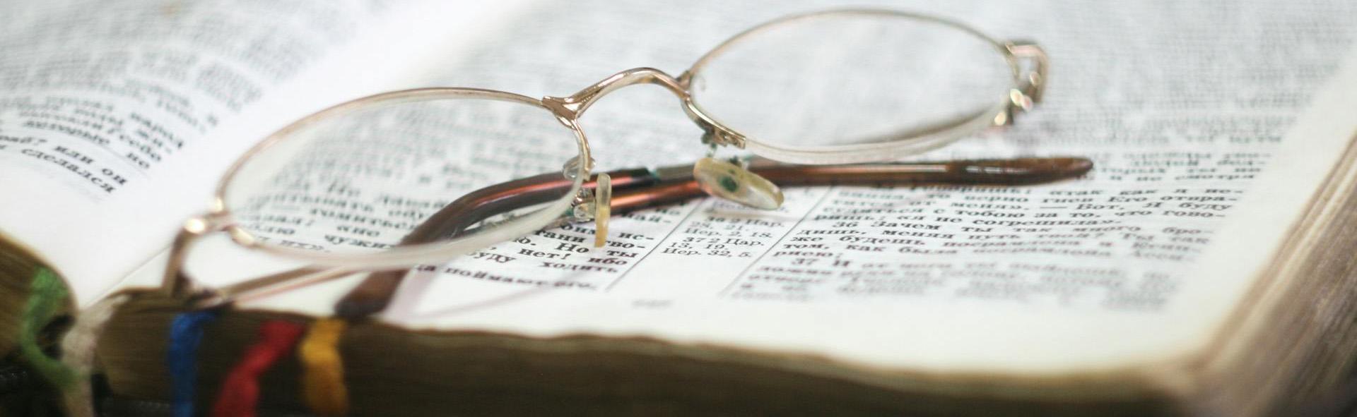 Rediscovering Recovery: a Biblically Based Approach